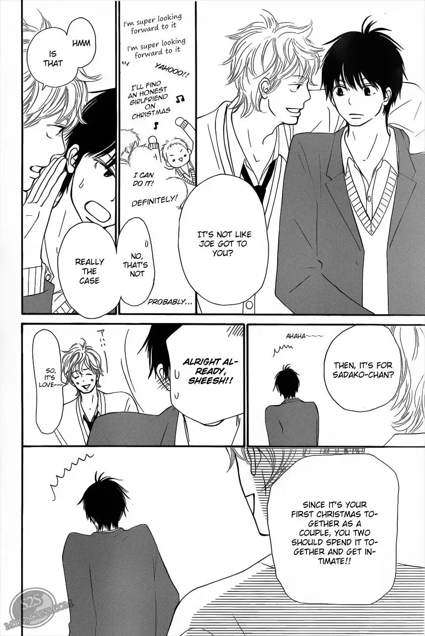 Kimi Ni Todoke Chapter 65 7